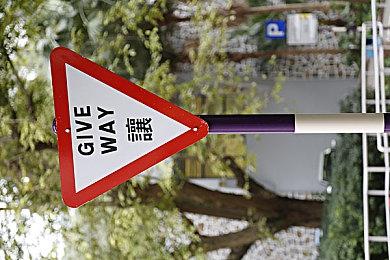 《战神：诸神黄昏》MC均分94 多家媒体给出满分